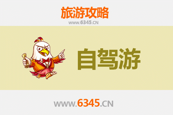南宁上林家庭自驾游全攻略：山水田园与亲子乐趣的完美融合