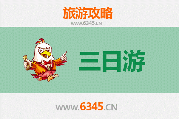 南宁上林三日游攻略及预算 | 山水田园间的深度体验