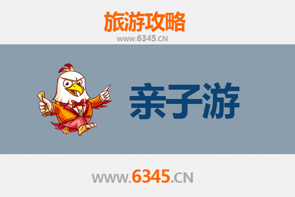 南宁上林亲子游攻略：探索自然与文化的完美融合