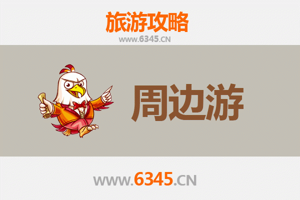 南宁上林周边游攻略：山水秘境与壮乡风情的完美融合