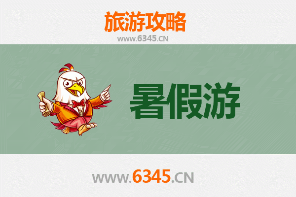 南宁上林暑假避暑全攻略：山水秘境与壮乡风情之旅