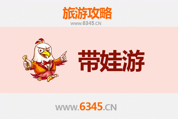 南宁上林亲子游攻略：带娃探索自然与文化的宝藏地