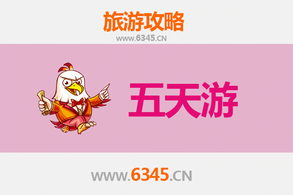 南宁上林五天四夜深度游攻略：山水秘境与壮乡风情全体验