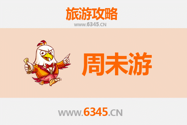 南宁上林周末游攻略：山水田园间的诗意栖居