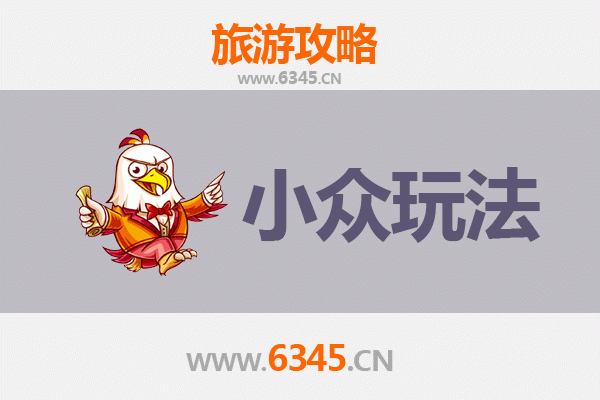 南宁上林小众玩法探秘：山水隐逸与壮乡风情深度体验