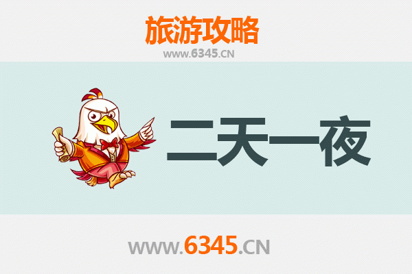 南宁上林两天一夜游攻略：山水田园与壮乡风情的完美邂逅