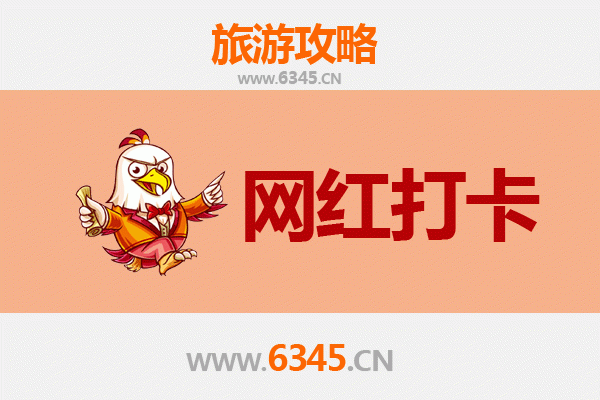 南宁上林网红打卡地全攻略：探索自然与人文的绝美交汇