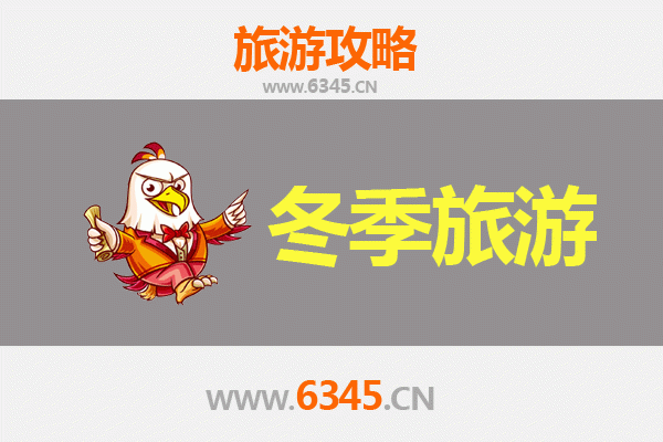 南宁上林冬季旅游攻略：山水暖冬，寻幽探秘之旅