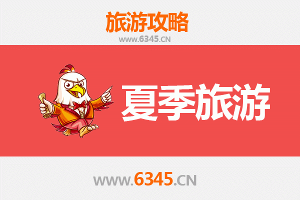 南宁上林夏季避暑全攻略：山水秘境与壮乡风情之旅