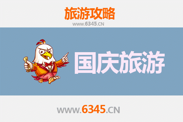 十一假期南宁上林冷门秘境：避开人潮，探寻小众山水与田园风光