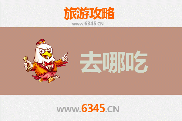 南宁上林美食攻略：必尝特色菜品与地道小吃指南