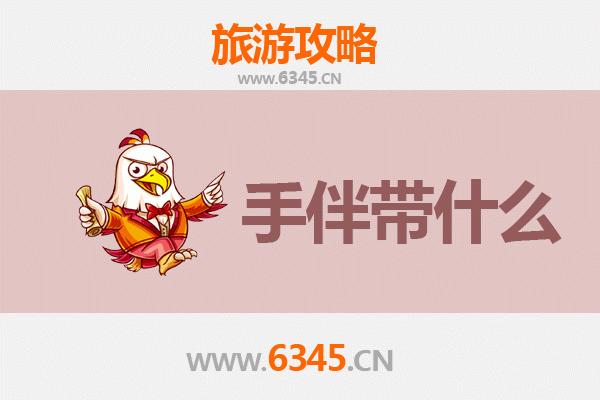 南宁上林出发：湄洲岛朝圣与海岛风情全攻略及手伴推荐